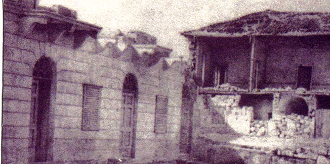 Ο Φοβερός Σεισμός του 1867
