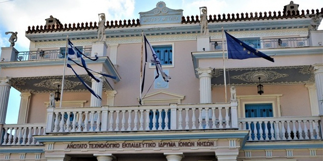 Μια απορία. <br>Ποιος μπορεί να με  ενημερώσει;
