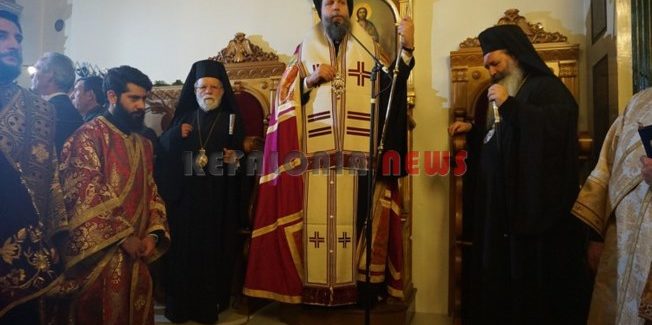 Προσκύνημα στην Κάρα  του Αγίου Χαραλάμπη, Πολιούχου του Ληξουριού.