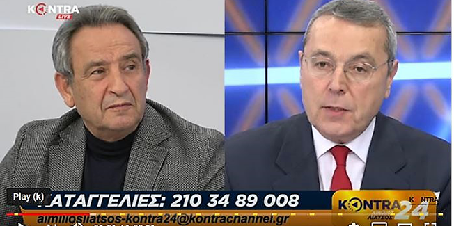 Ο Παύλος Παπαδάτος στην εκπομπή “KONTRA24” του Αιμίλιου Λιάτσου