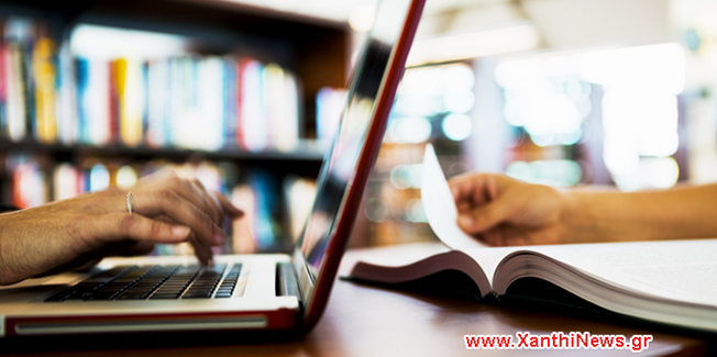 424.031 οι αιτήσεις για το Πρόγραμμα «Τουρισμός Για Όλους» του Υπουργείου Τουρισμού