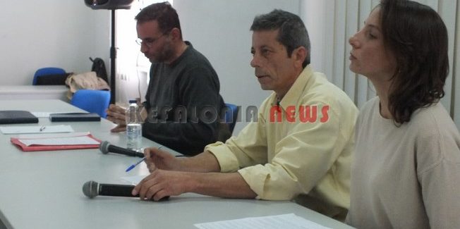 Να ενώσουμε τις δυνάμεις μας ενάντια στις εξορύξεις.