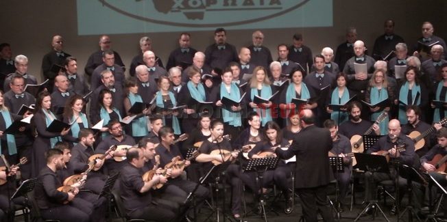 Η ΔΑΦΝΟΣΤΕΦΑΝΩΜΕΝΗ ΣΥΝΑΥΛΙΑ ΤΗΣ ΚΕΦΑΛΛΗΝΙΑΚΗΣ ΧΟΡΩΔΙΑΣ