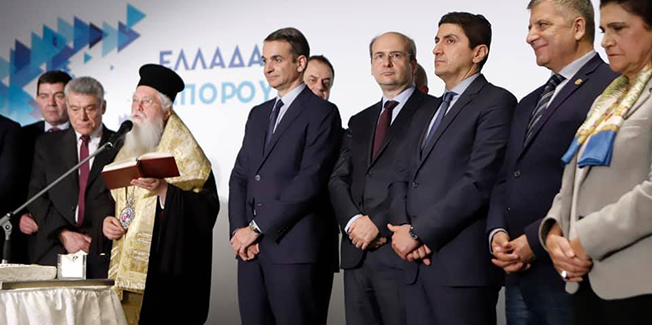 Στήριξη Κυριάκου Μητσοτάκη στην Ρόδη Κράτσα
