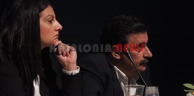 2ο ΠΕΚΕΣ ΙΟΝΙΩΝ ΝΗΣΩΝ: Επιμορφωτική Ημερίδα