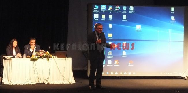 Σχολική πραγματικότητα και η αποστολή του Εκπαιδευτικού.