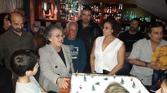ΚΟΠΗ ΠΙΤΑΣ ΑΟ ΠΟΣΕΙΔΩΝΑ ΛΗΞΟΥΡΙΟΥ