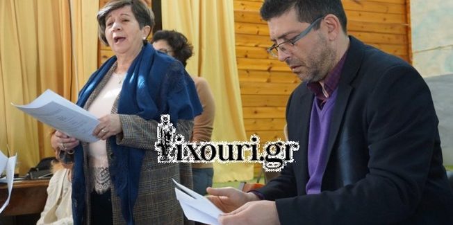 6η Γενική Συνέλυση της Ένωσης  “ΥΠΕΡΙΩΝ”
