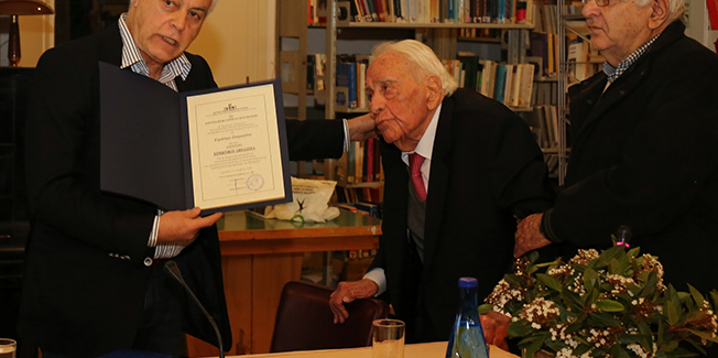 Πραγματοποιήθηκε με επιτυχία η εκδήλωση  του ΙΚΙ