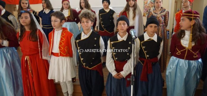 Οι μαθητές του 2ου Δημοτικού Σχολείου Ληξουρίου τίμησαν την επέτειο της 25ης Μαρτίου