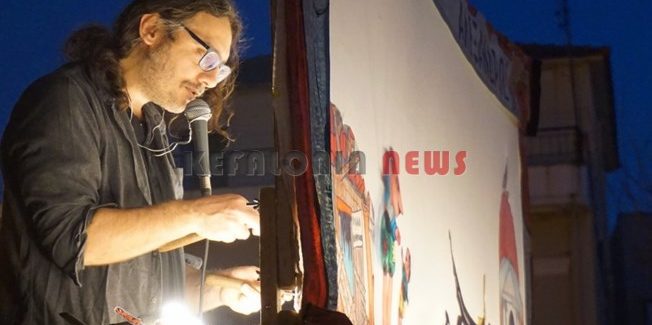 Ο Καραγκιόζο στο Ληξουριώτικο Καρναβάλι.