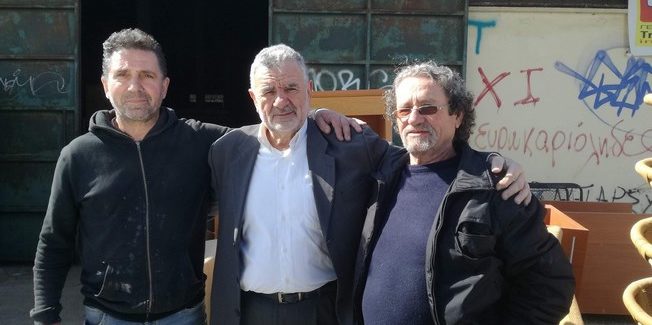 Που έχει διατεθεί έως σήμερα η δωρεά του πρώην Χανδρής