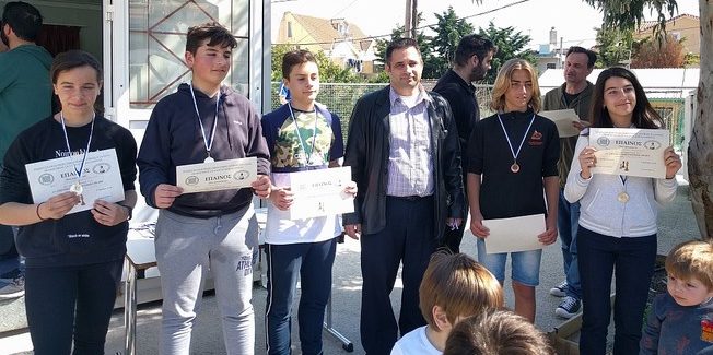 Ολοκληρώθηκε την Κυριακή το Σχολικό  Πρωτάθλημα Σκάκι