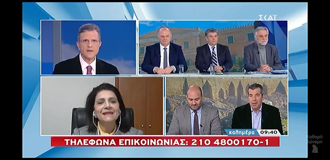 Η Ρόδη Κράτσα στον ΣΚΑΪ στην εκπομπή  του Γιώργο Αυτιά «Καλημέρα»