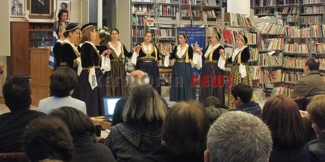 Λύκειο Ελληνίδων: Αφιέρωμα στην “25η Μαρτίου 1821”