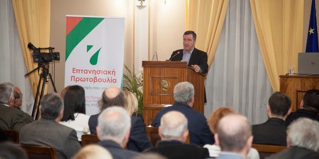 Παρουσίαση πρώτων υποψηφίων