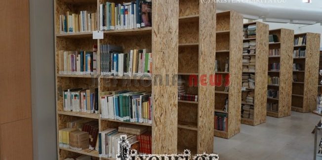 ΟΛΟΚΛΗΡΩΘΗΚΑΝ ΟΙ ΤΡΙΗΜΕΡΕΣ ΕΚΔΗΛΩΣΕΙΣ ΓΙΑ ΤΟ ΝΕΟ ΞΕΚΙΝΗΜΑ  ΤΗΣ ΙΑΚΩΒΑΤΕΙΟΥ ΒΙΒΛΙΟΘΗΚΗΣ