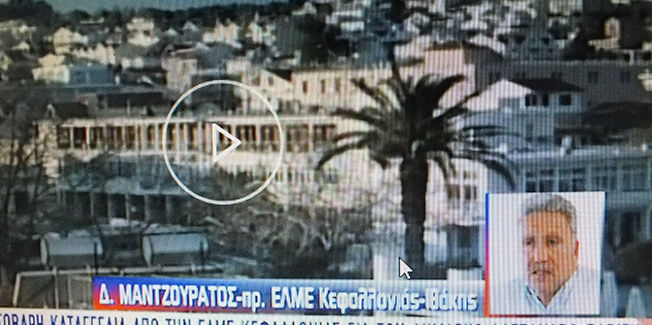 Η απάντηση του Δημάρχου στην ΕΡΤ μετά  από παρέμβαση της ΕΛΜΕ-ΚΙ