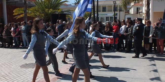 Παρέλαση 25ης Μαρτίου 2022: Τι θα γίνει φέτος