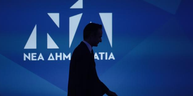 Μας εξέπληξε ευχάριστα ο Κυριάκος Μητσοτάκης!