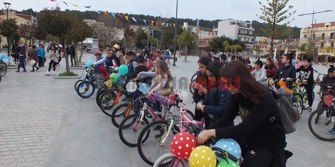 Ποδηλατοδρομία «Αγάπης και  Προσφοράς»