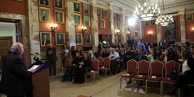Βραβεύσεις από τον Πρόεδρο της Βουλής…