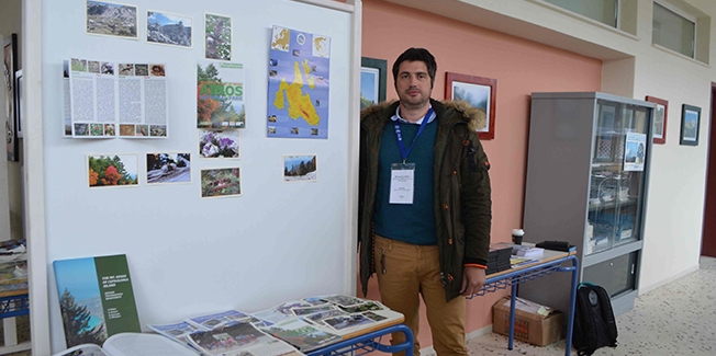 Συμμετοχή του Φορέα Διαχείρισης ΕΔ Αίνου σε διεθνή συνάντηση για τον βιώσιμο τουρισμό