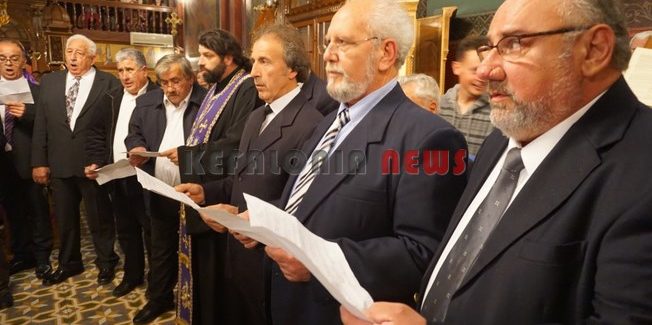 Θαυμάσια απέδωσε η Χορωδία Ληξουρίου της ΚΕΔΗΚΕ το τροπάριο της Κασσιανής.