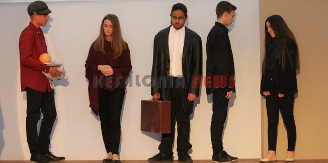Ένα θεατρικό παραμύθι από τους μαθητές του Πετρίτσειου  Γυμνασίου Ληξουρίου