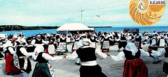ΚΥΡΙΑΚΗ ΤΩΝ ΒΑΪΩΝ ΣΤΟΝ ΚΑΤΕΛΕΙΟ