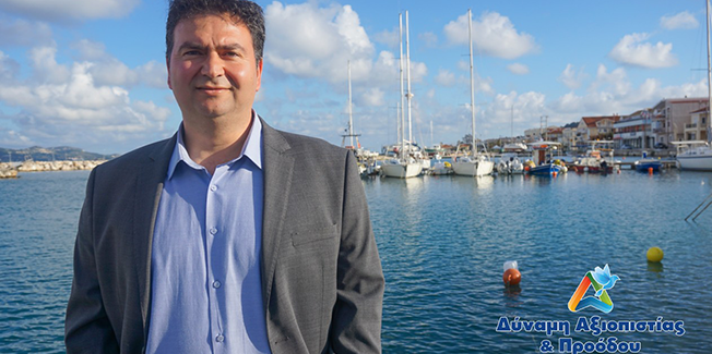Καλοσωρίζουμε στον Συνδυασμό μας τον Κώστα Λαζαράτο