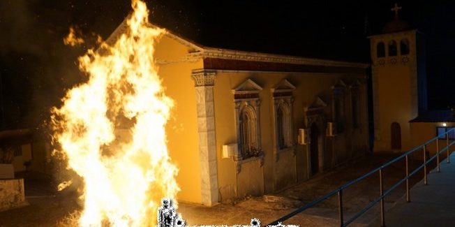 Το κάψιμο του Ιούδα στα Μονοπωλάτα