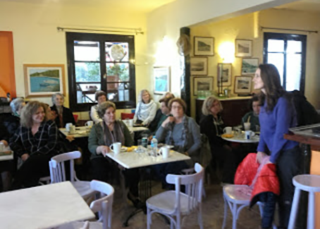 Συνάντηση με γυναίκες της Ιθάκης της Αλ. Μπαλού.