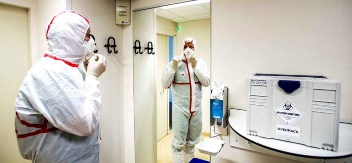 Προκήρυξη για μια θέση ΔΕ Χειριστών Εμφανιστών του Γ.Ν. Κεφαλληνίας