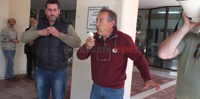 Γιαννάτος: “To Νοσοκομείο δουλεύει, ούτε τέθηκε ποτέ θέμα να  κλείσει η Μονάδα Τεχνητού  Νεφρού….”