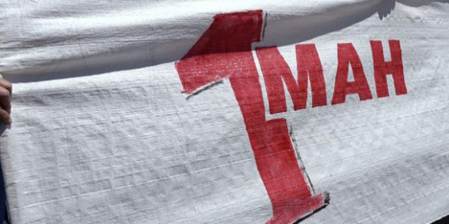 Στις 6 Μάη απεργούμε.