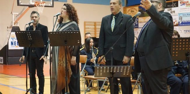 Μεγάλη συμμετοχή στη  συναυλία της Φιλαρμονικής Σχολής Ληξουριου