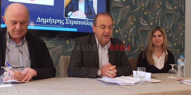 Πρόταση από τον Δ. Στρατούλη στο υπουργό Υγείας να επισκεφθεί την Κεφαλονιά.