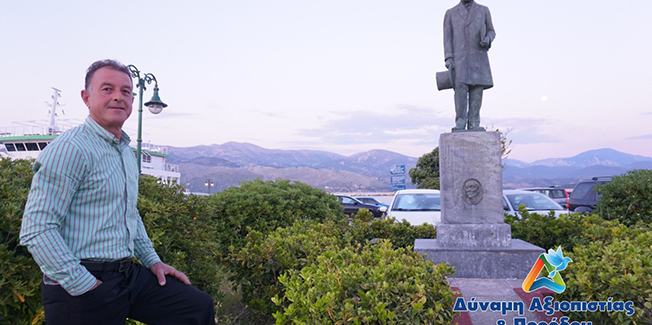 Δημήτρης Βασιλάτος – Ανακοίνωση Υποψηφιότητας “Στο πλευρό του Γιώργου Κατσιβέλη”