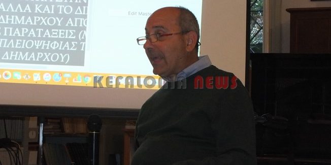 Ευχαριστήρια δήλωση Διονύση Τρωϊάνου