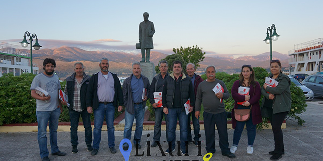Επίσκεψη του Μαντζουράτου στους επαγγελματίες της πόλης Ληξουρίου