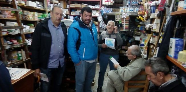 Επίσκεψη σε γειτονιές και εμπορικούς δρόμους της Κέρκυρας