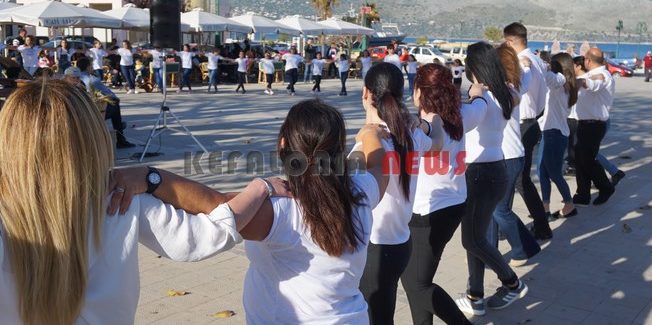 Το Ληξούρι τίμησε την Παγκόσμια ημέρα χορού