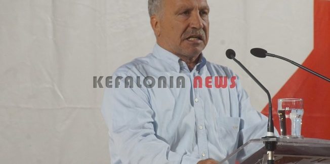 Η Κεντρική ομιλία του Δημ. Μαντζουράτου στο Ληξούρι