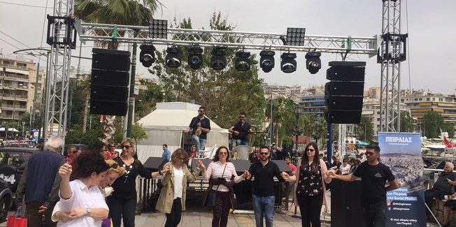 Η Αδελφότητα Πειραιά στις “Ημέρες Θάλασσας” στον Πειραιά.