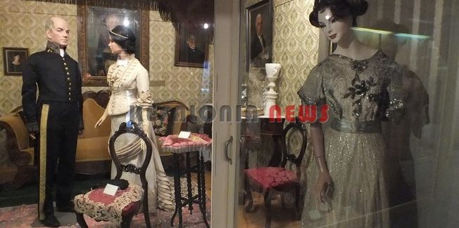 ΗΜΕΡΙΔΑ Για τη Διεθνή Ημέρα Μουσείων 2019