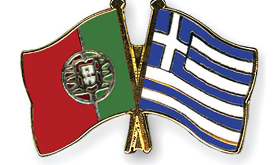 Ελλάς … καν’ το όπως η Πορτογαλία!