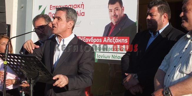 Ομιλία του Ανδρέα Λοβέρδου με σκληρή κριτική προς την κυβέρνηση.