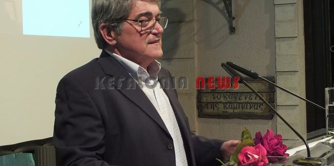 Θέλουμε Ιόνιο Περιφέρεια ή Κερκυραϊκή Συνομοσπονδία;