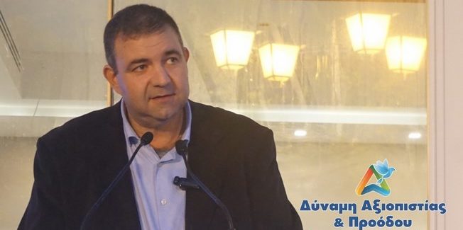 Σήμερα το Ληξούρι πρέπει να στείλει ένα ηχηρό μήνυμα ενότητας και αγώνα!!! 
